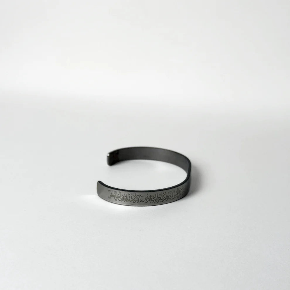 Ayat-ul-Kursi Engraved Stainless Steel Cuff Bracelet for men & women