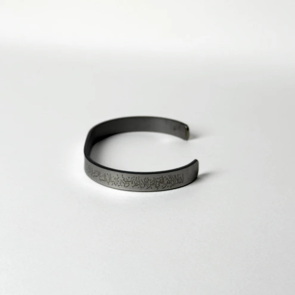 Ayat-ul-Kursi Engraved Stainless Steel Cuff Bracelet for men & women