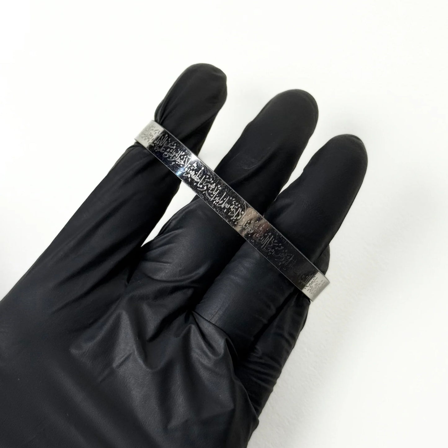 Ayat-ul-Kursi Engraved Stainless Steel Cuff Bracelet for men & women